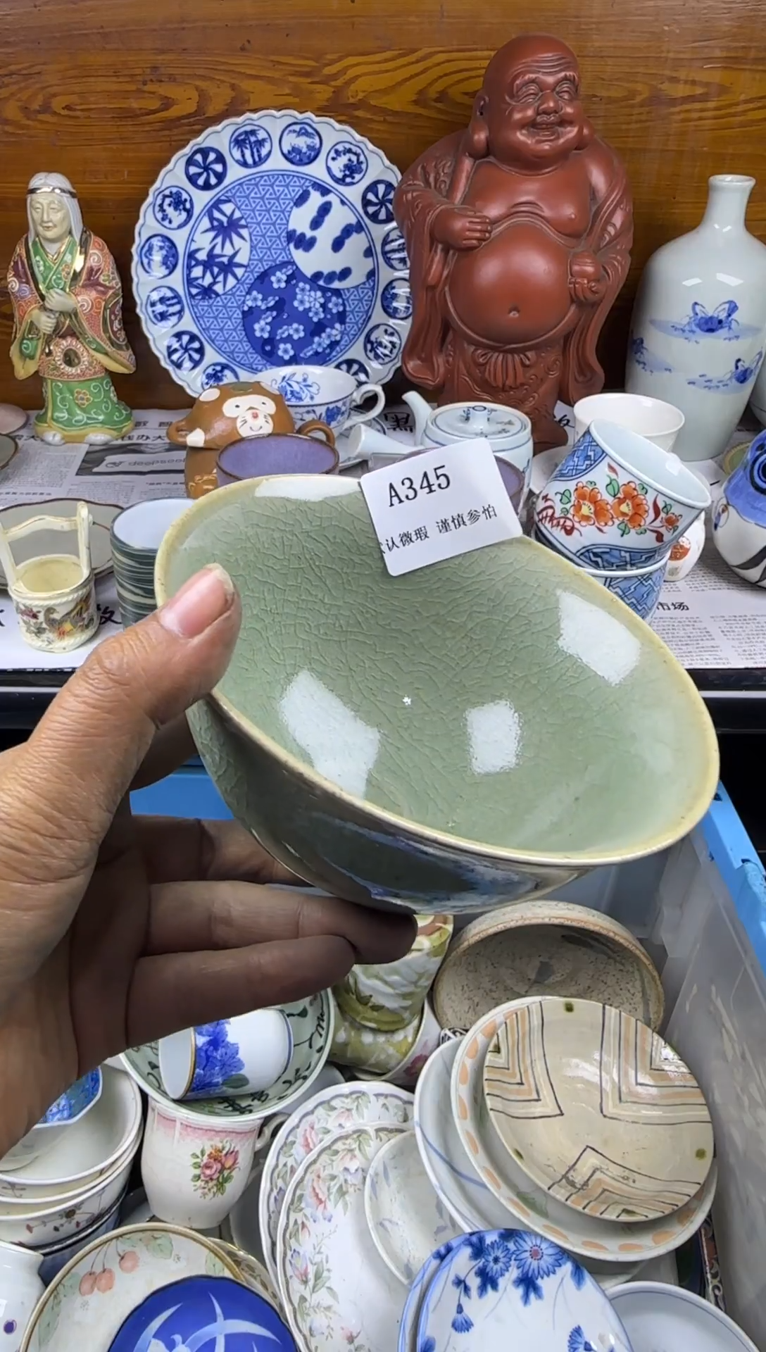 陶瓷满****红a345aaaaa