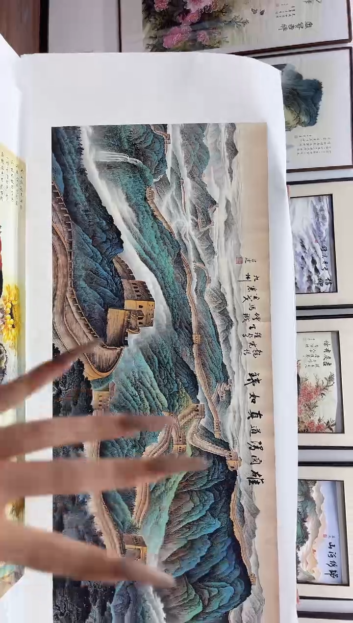 丽丽专属精品链接11