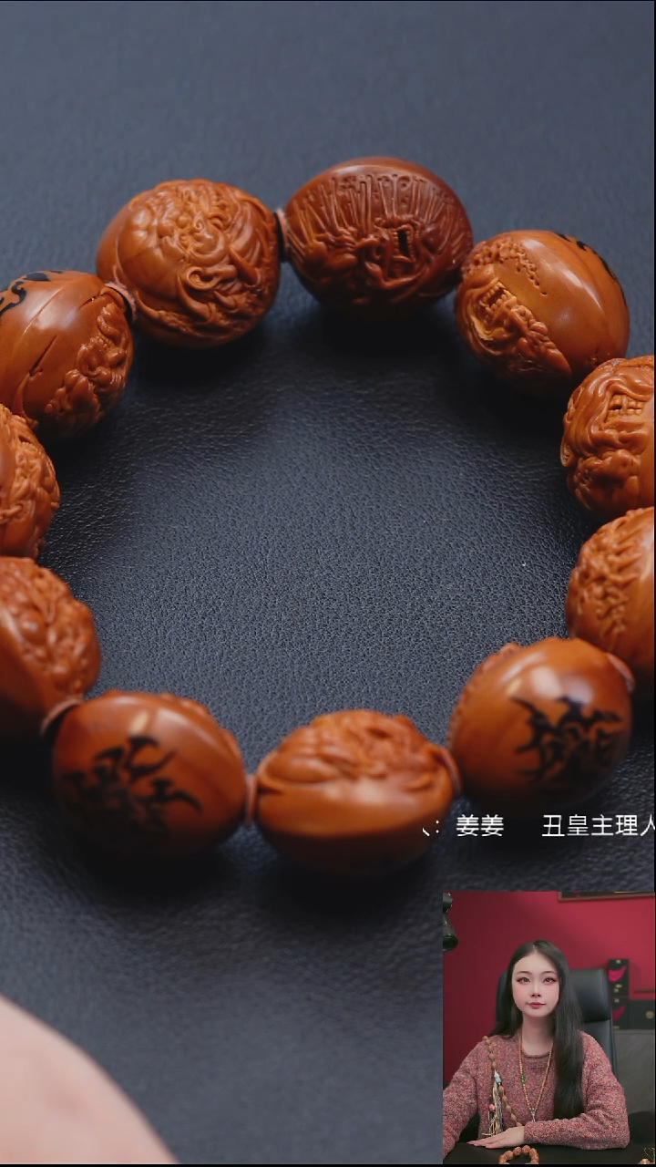 手串/手链橄榄核年底福利价2.3浮雕纹身恶僧手串