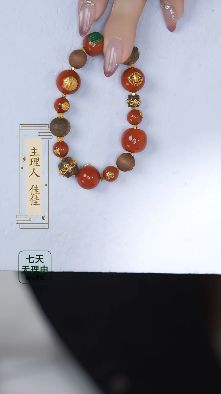 【闪购商品】沉香木手串@@@@@@@@@@@@@@@@@@