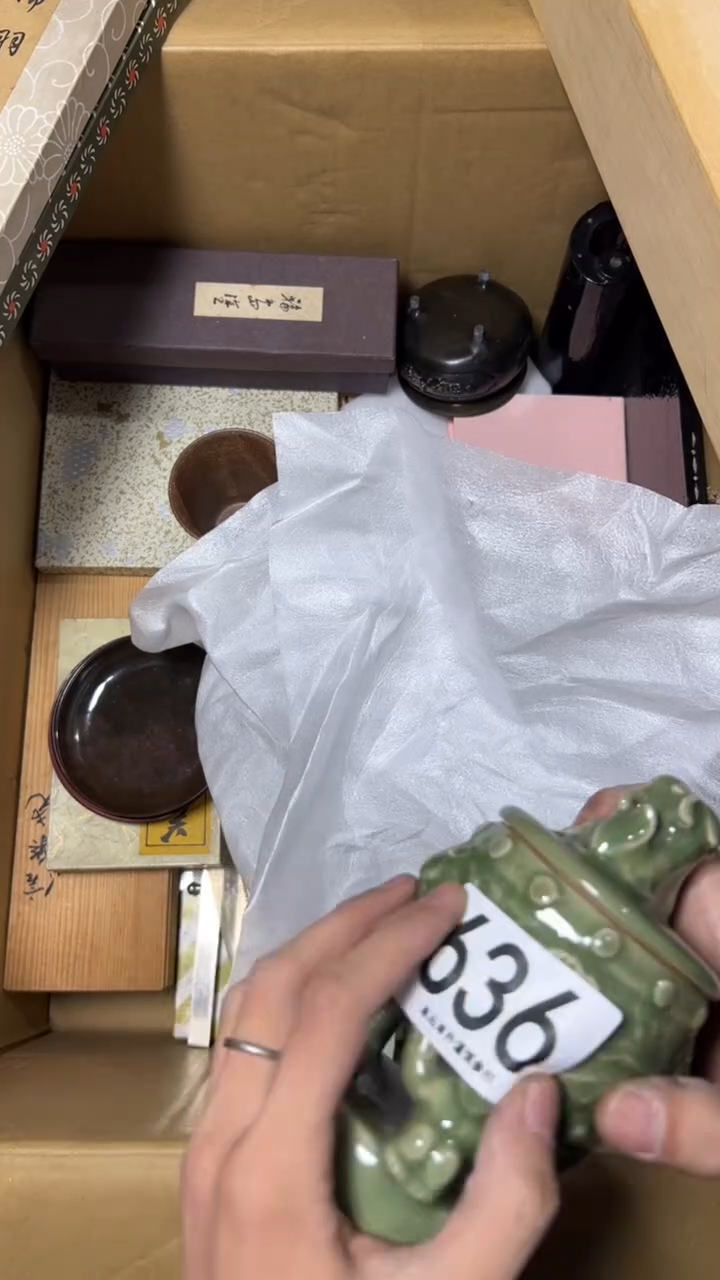 团****g636       茶零配