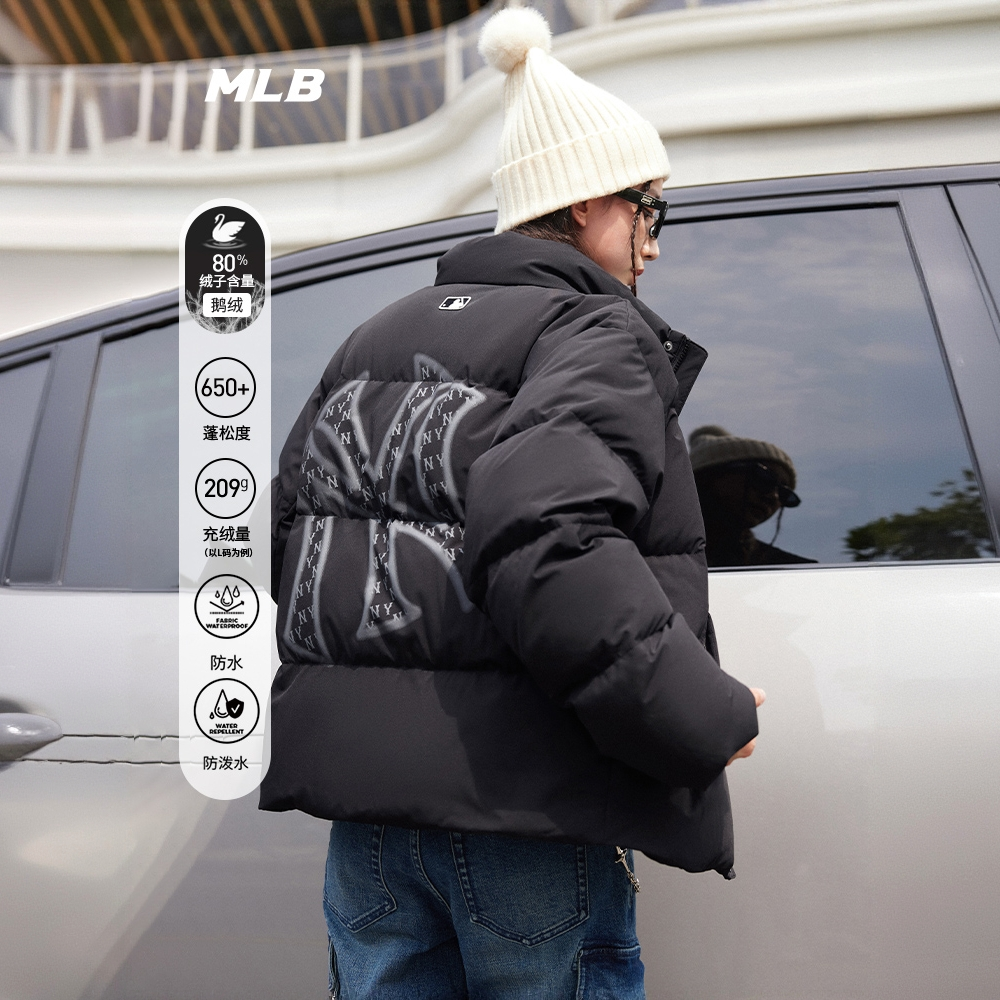 MLB官方情侣户外鹅绒防水防泼老花羽绒服25冬季新款3ADJM1256(新）
