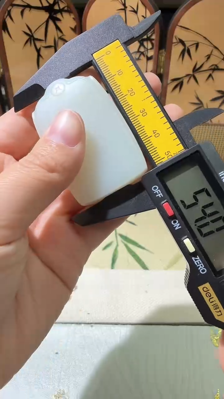 吊坠(不含链)未镶嵌和田玉新疆山料3*5钱币无事牌GYBIM00EBMHZ