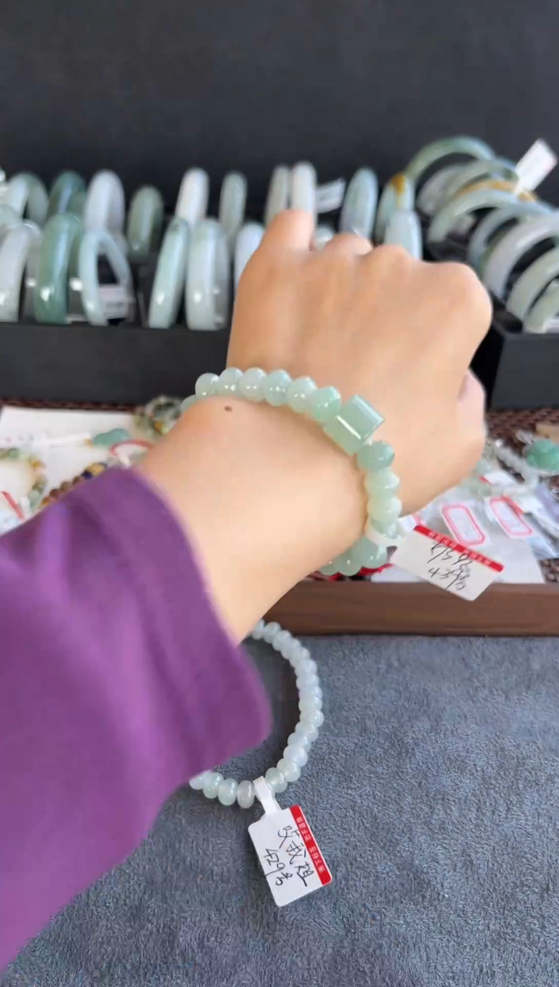 【闪购商品】翡翠吊坠(不含链)未镶嵌439号