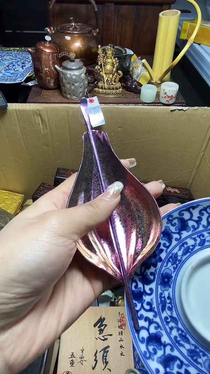 【闪购商品】瓷器瓷器瓷器瓷器