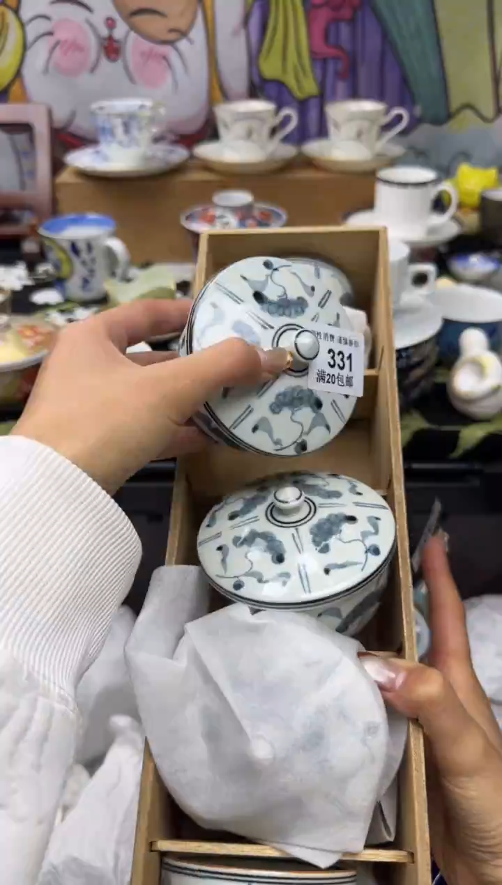 瓷片J****n小太阳小小小太阳331