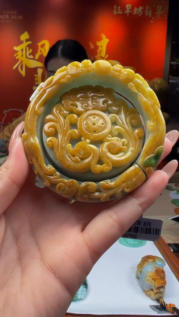 【闪购商品】定制翡翠未镶嵌Y2025-1-16-53