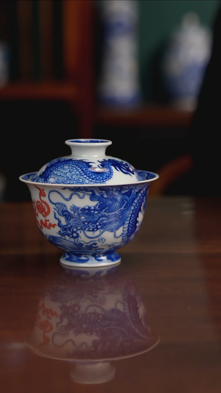 自成堂柴窑青花釉里红