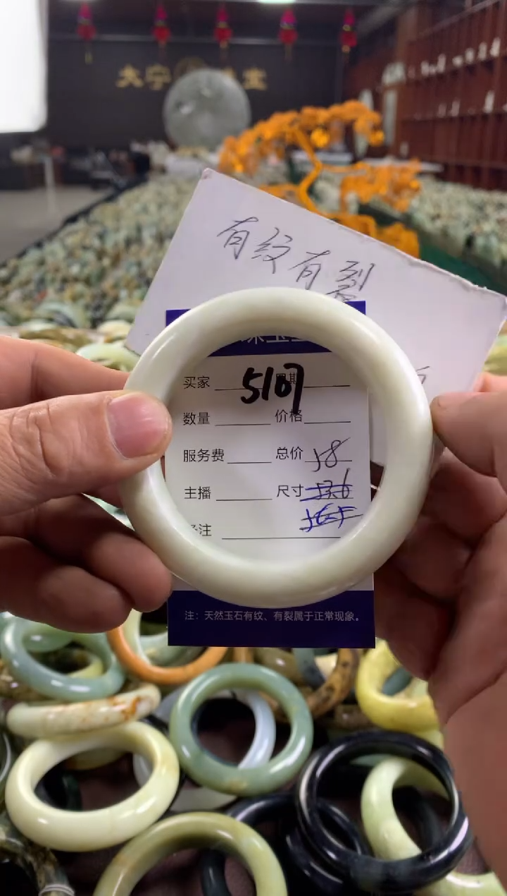 未镶嵌蛇纹石玉手镯5107