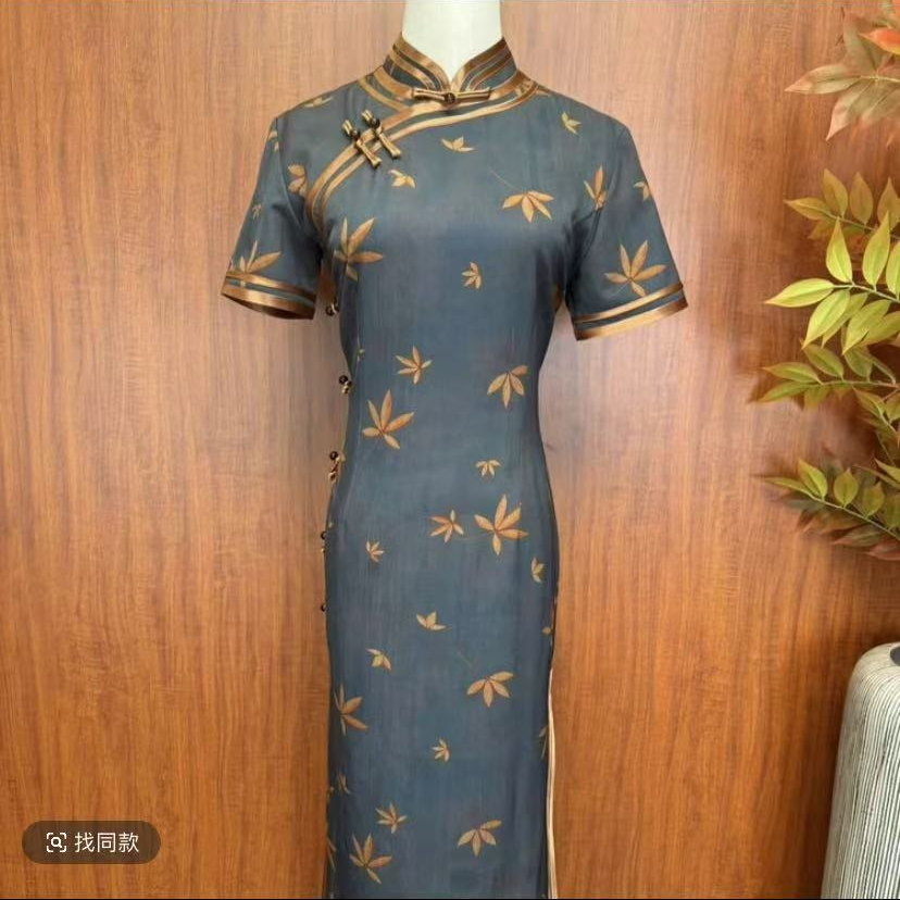 【叶落枫情】2025新款复古修身气质优雅长款旗袍