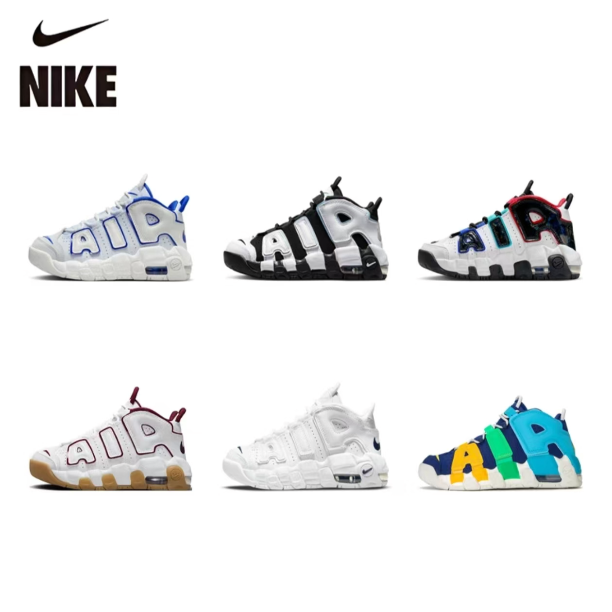 NIKE/耐克Uptempo皮蓬小童大童复古舒适高帮儿童冬季缓震篮球鞋