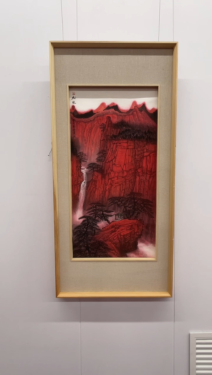 【闪购商品】绘画李换萍艺术档案精选