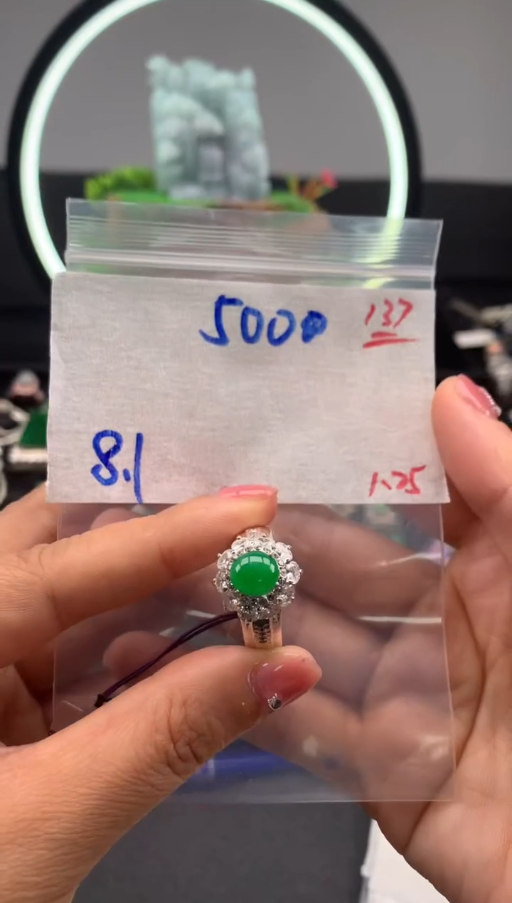 【闪购商品】定制翡翠未镶嵌毛货需精细抛光拍一发一