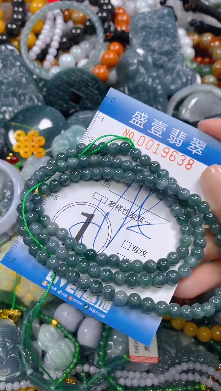 颈饰未镶嵌翡翠闪购0019638