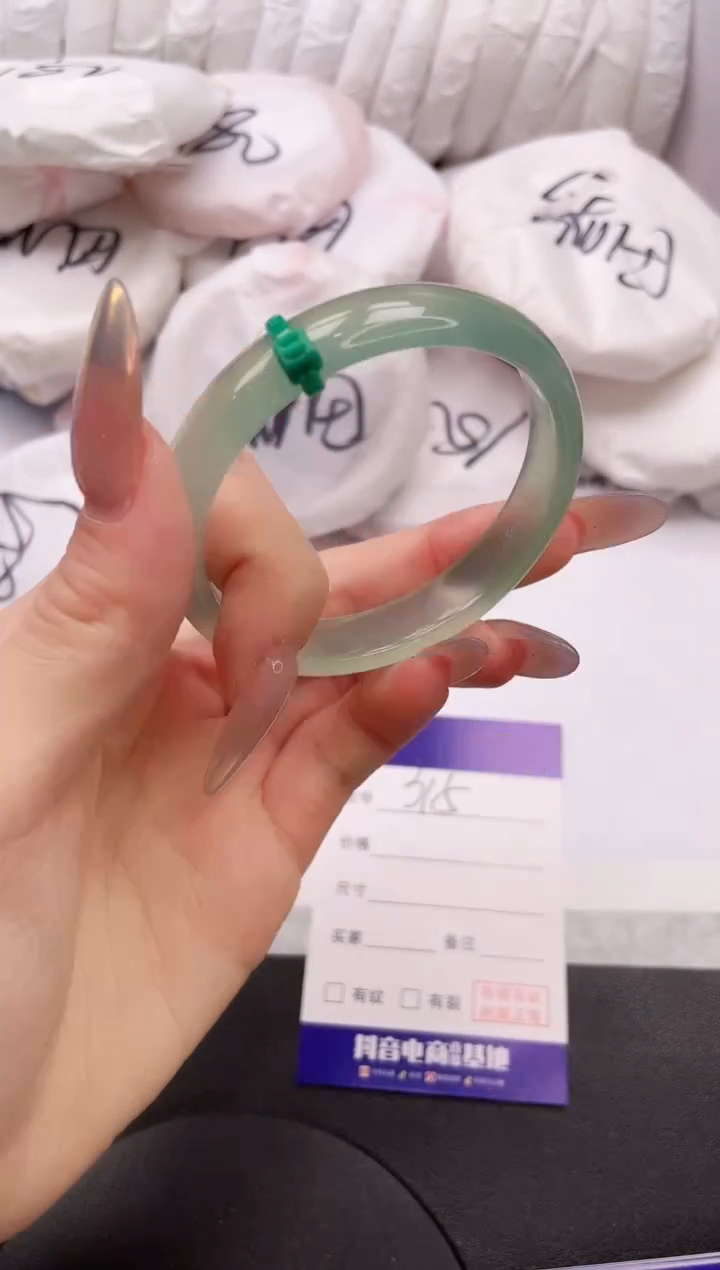 【闪购商品】石英质玉手镯未镶嵌24L315-53