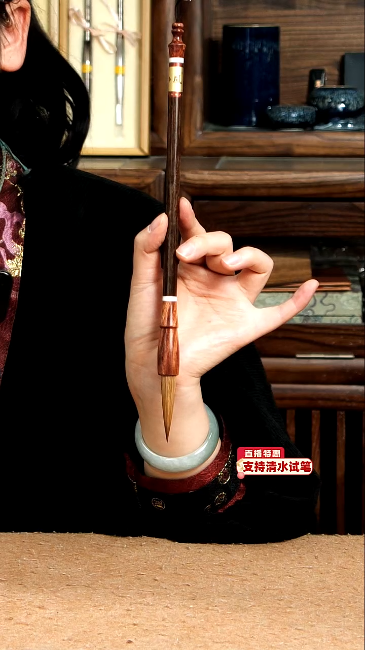 42号张小凤阴沉金丝楠木海黄正中间狼毫1.0*4.9