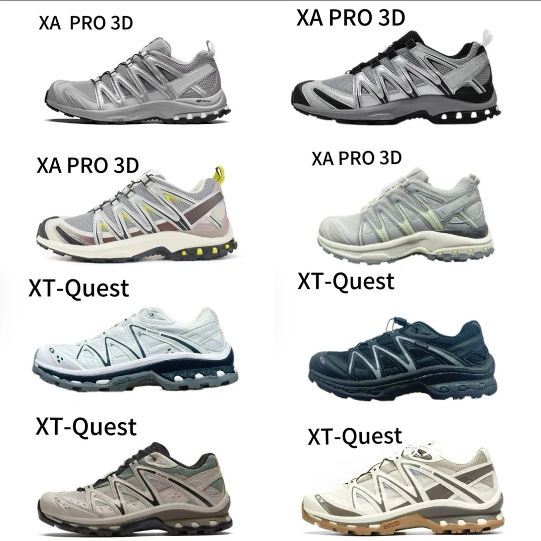 （断码链接）按照提示下单户外登山跑步徒步鞋碳底板1.