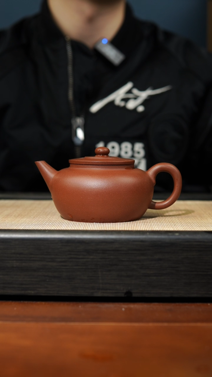 【闪购商品】紫砂茶壶底槽清渔乐，200cc