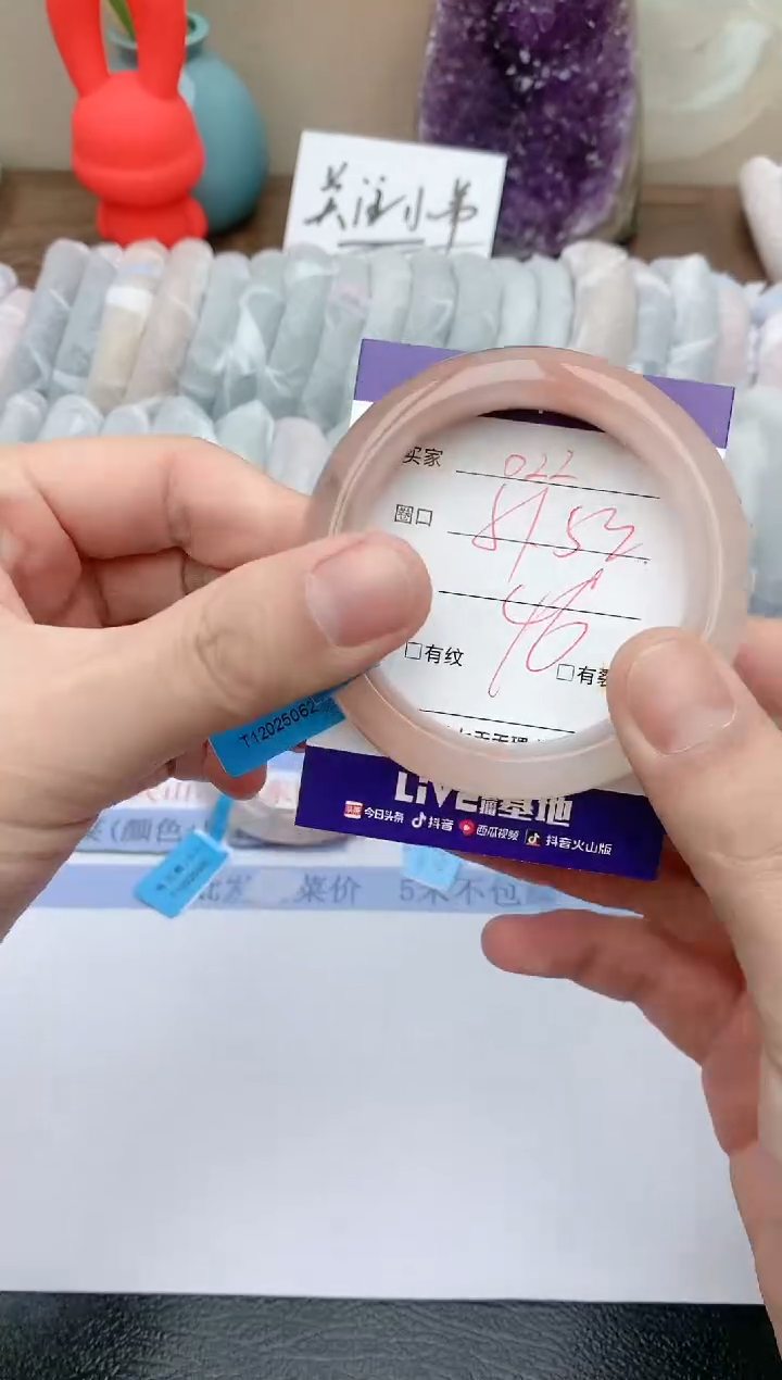 【闪购商品】石英质玉手镯未镶嵌天然玉石手镯-022