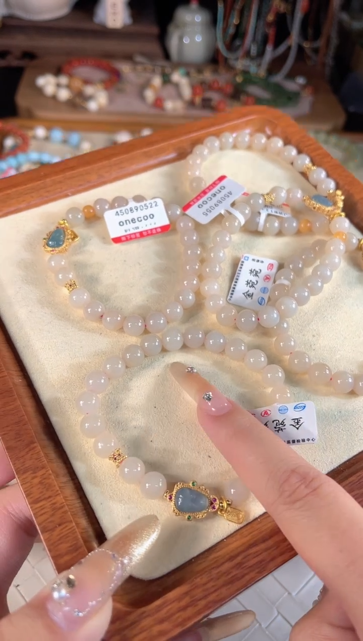 【闪购商品】和田玉手链未镶嵌多样性发货其一