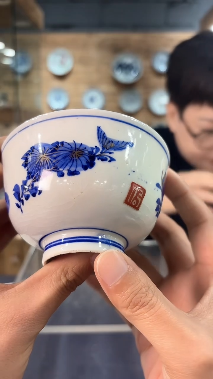 【闪购商品】陶瓷陶瓷陶瓷陶瓷