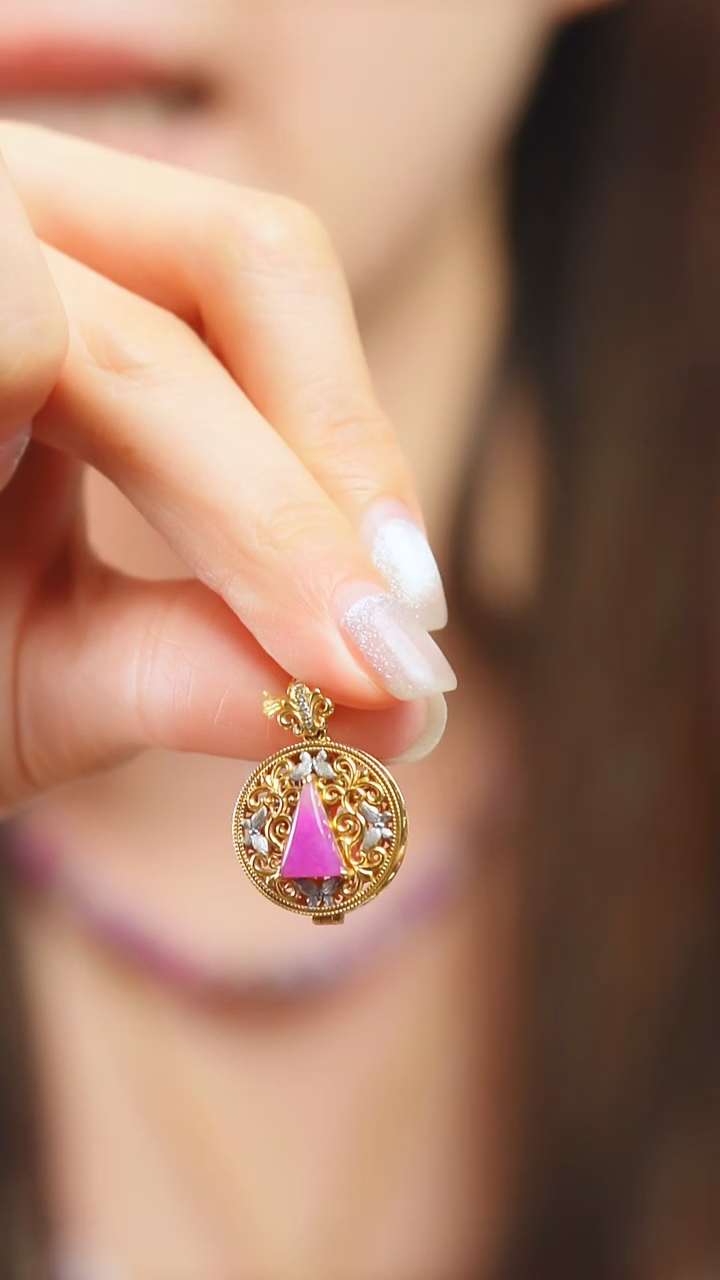 18K金镶嵌苏纪石（舒俱来）吊坠(不含链)2