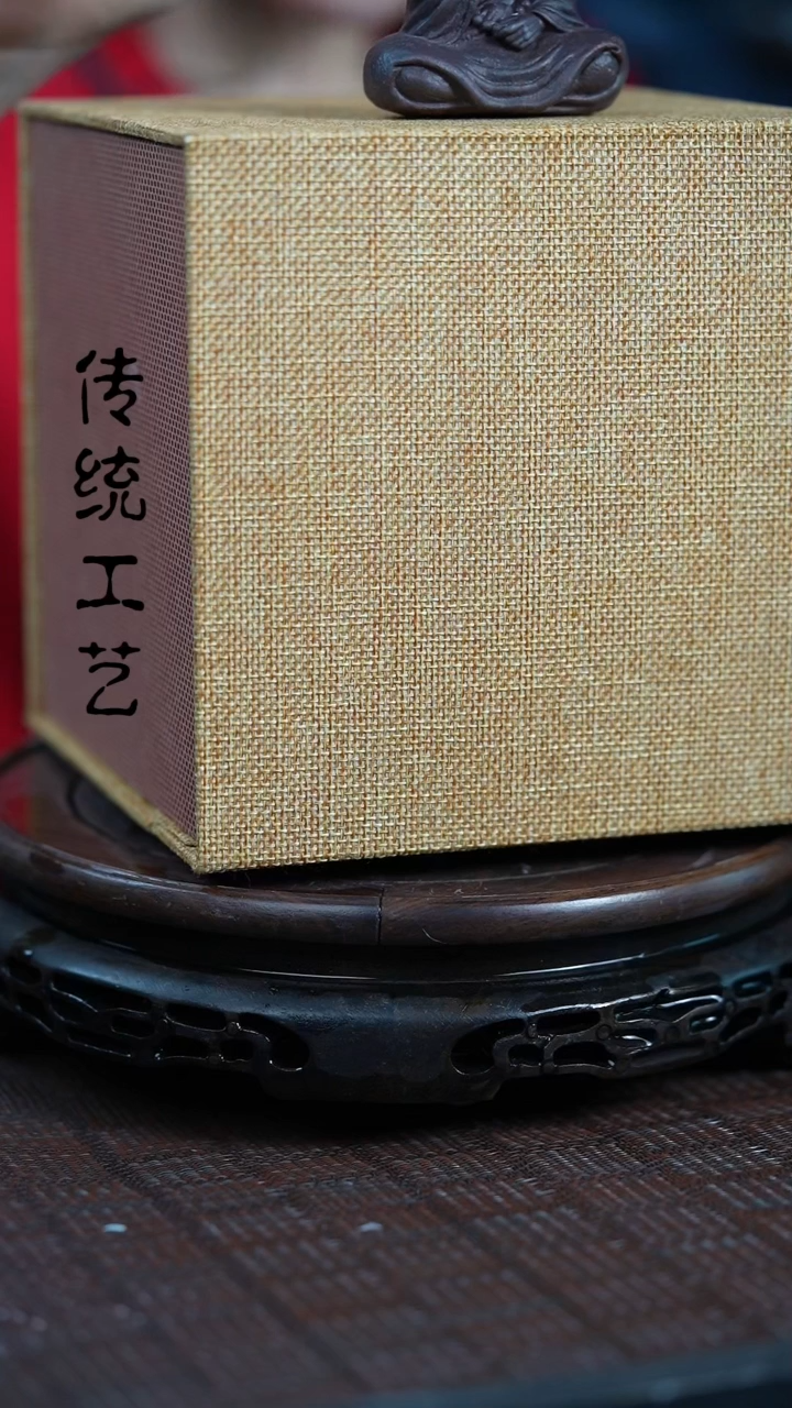 【闪购商品】紫砂茶壶原矿全手759+茶宠