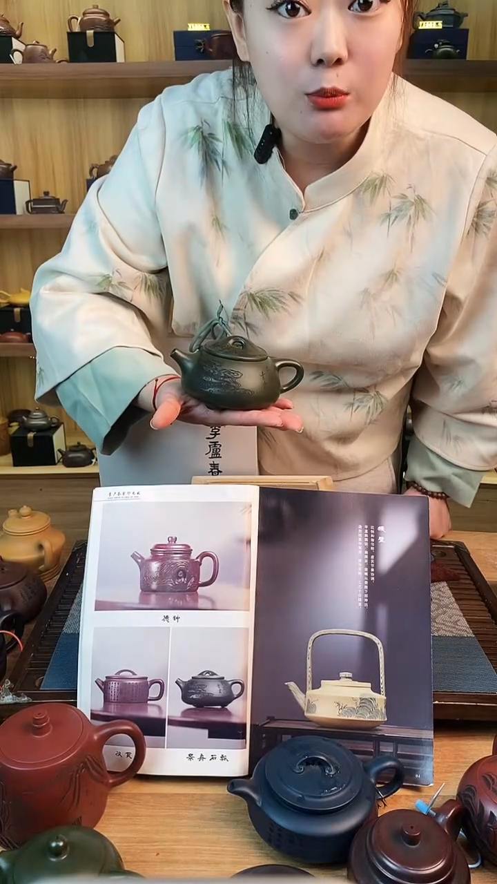 【闪购商品】紫砂茶壶宜兴原矿翡翠绿泥平步青云石瓢【雪】