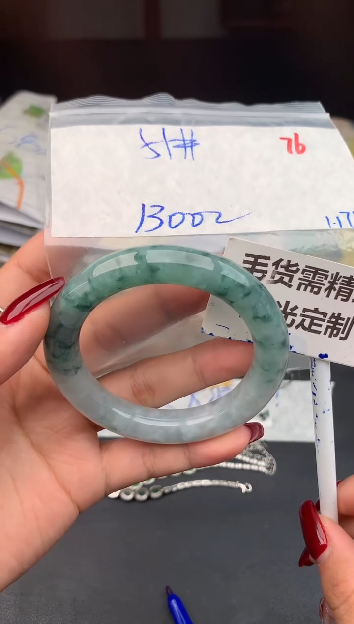 【闪购商品】定制翡翠未镶嵌76毛货需精细抛光多样性1件1300元