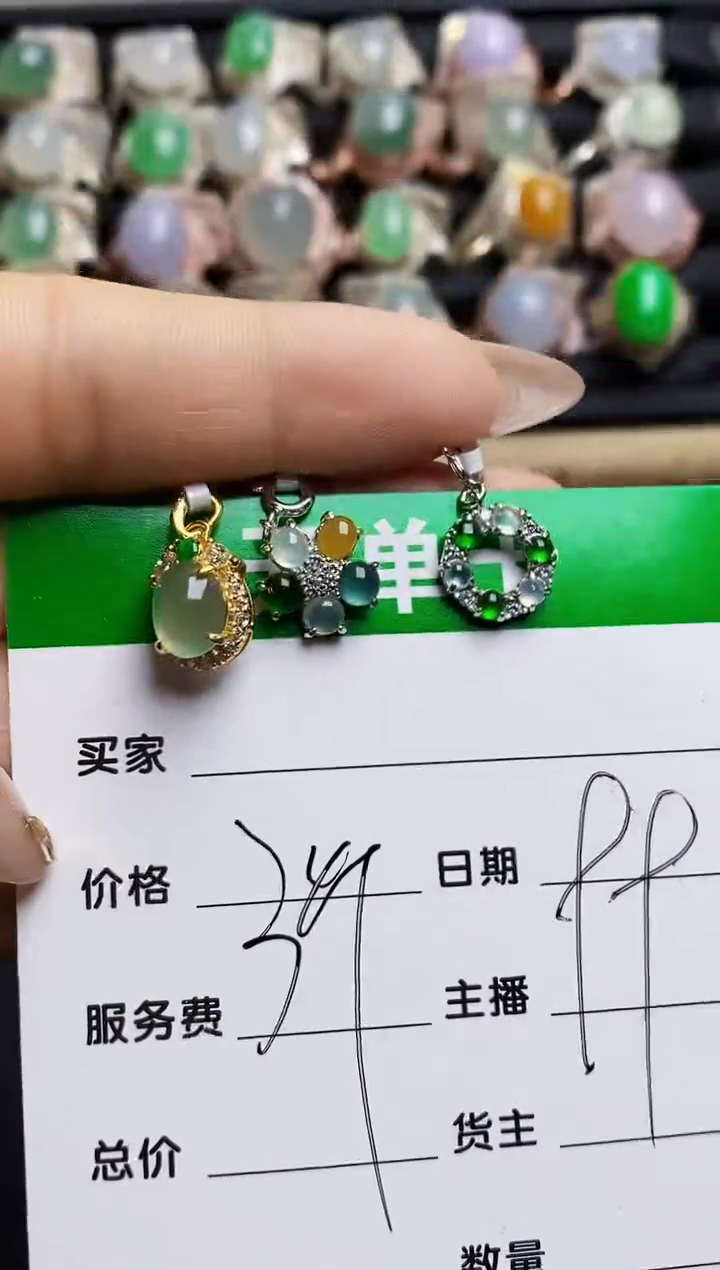 翡翠戒指银S925镶嵌6570