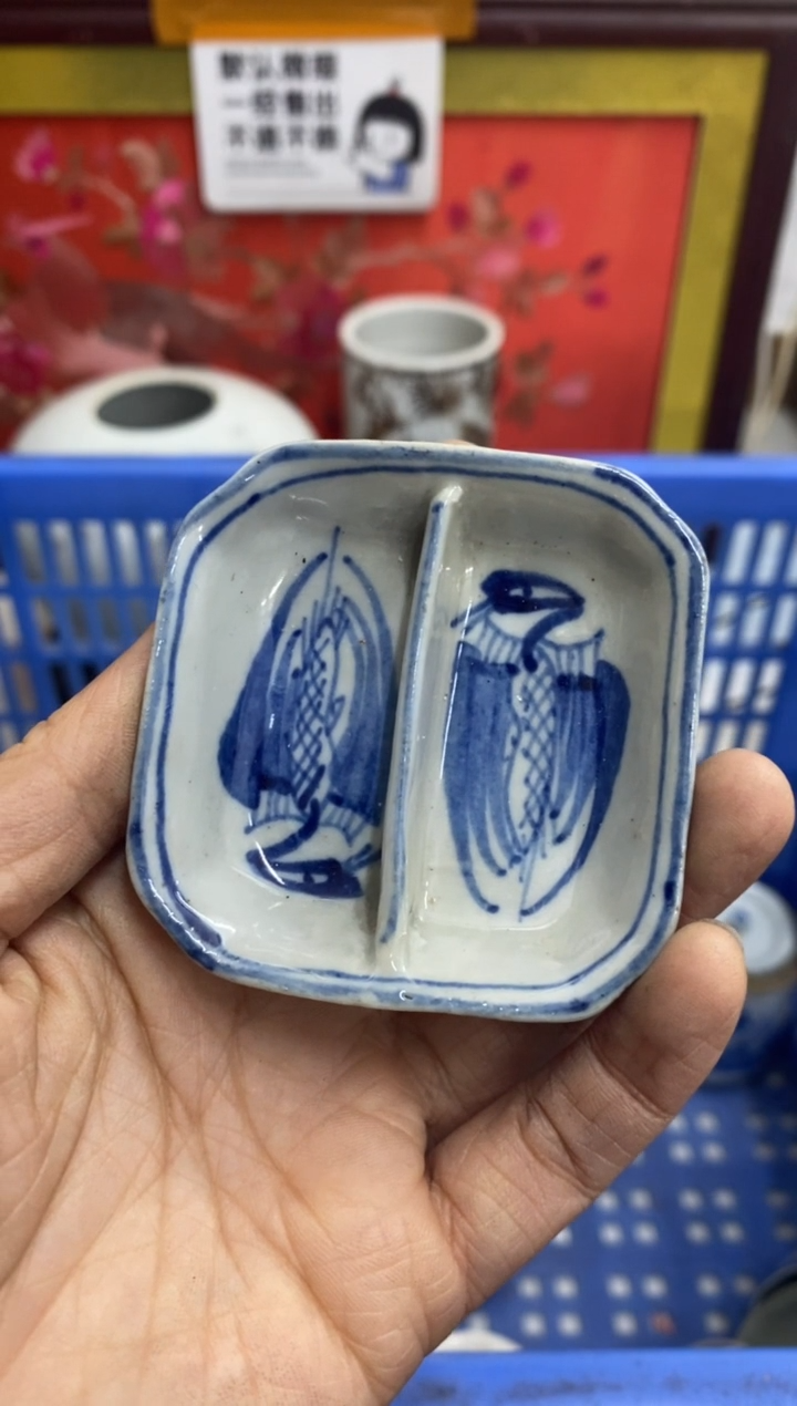 陶瓷易****间【不退不换直播闪购】瓷器微瑕介意勿拍