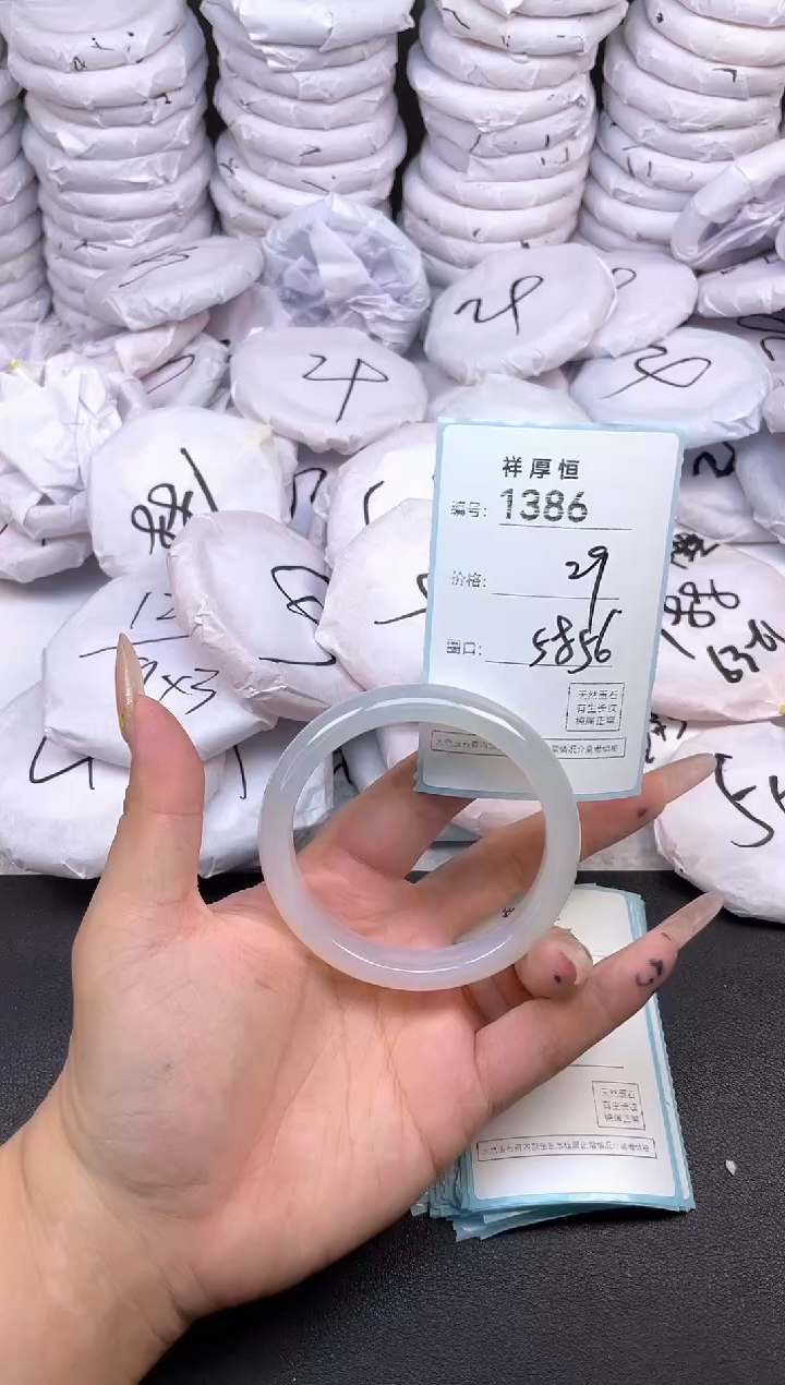 玛瑙/玉髓手镯未镶嵌1386