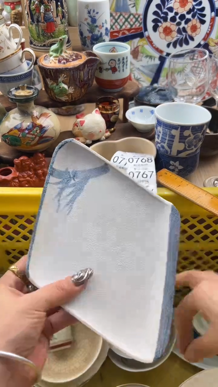 762默认微瑕，满20元包邮