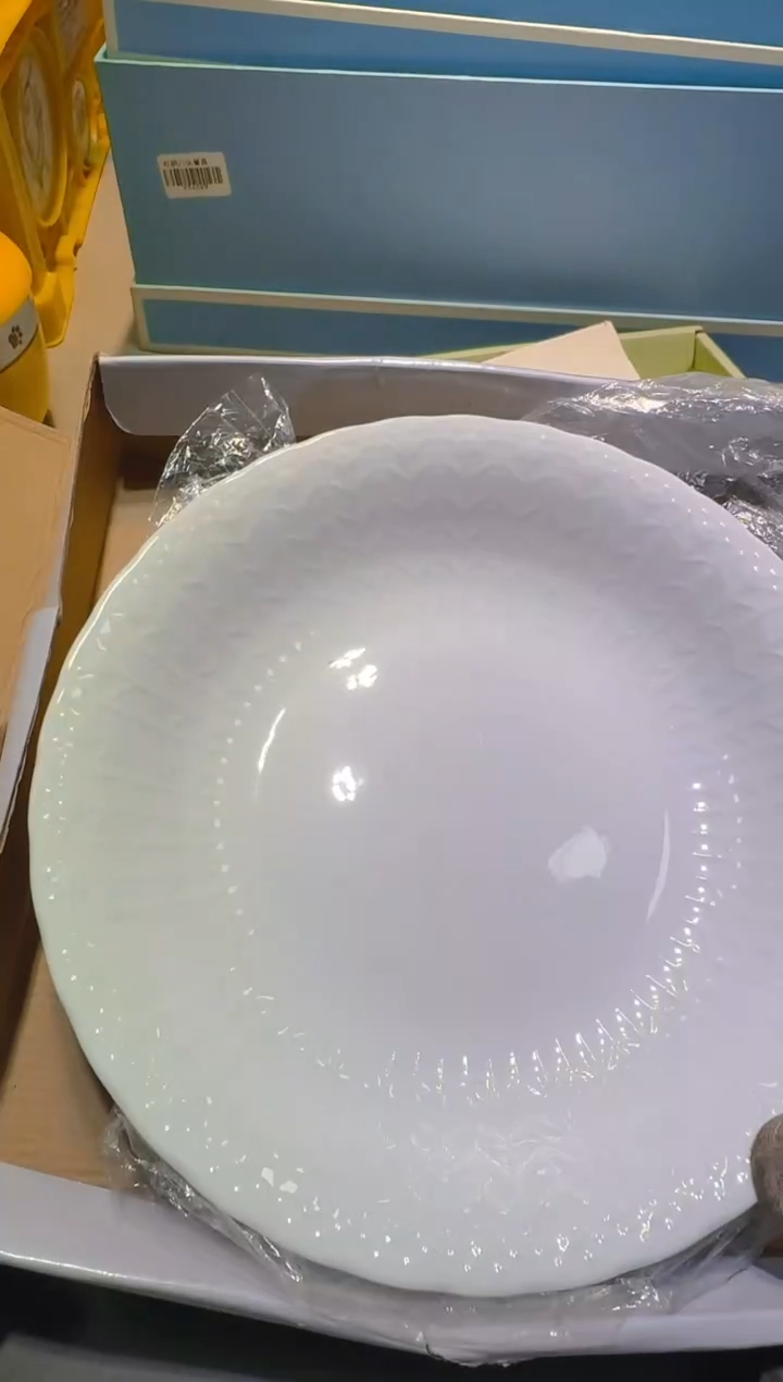 【闪购商品】瓷片11111111111111