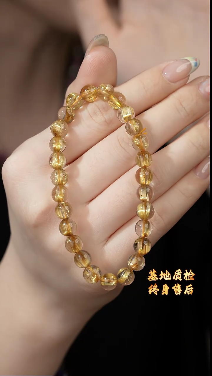【闪购商品】水晶单圈未镶嵌K21（多样性发一件）金钣钛6mm+