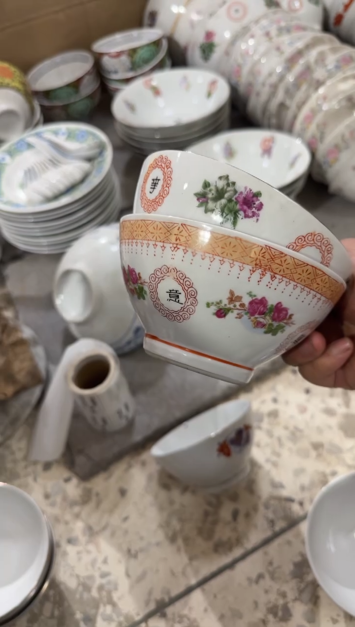 【闪购商品】摆件碗盘杯12.7厘米有瑕疵介意勿拍