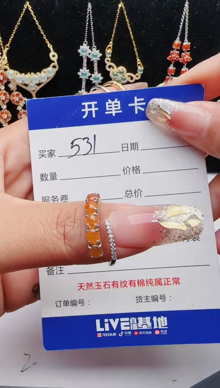 【闪购商品】翡翠戒指银S925镶嵌111111111