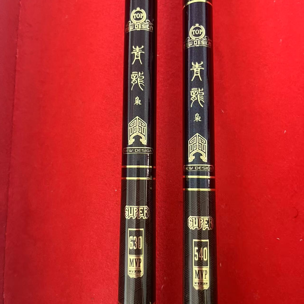 （青龙枭鲢镛大物）库存样品福利台钓竿