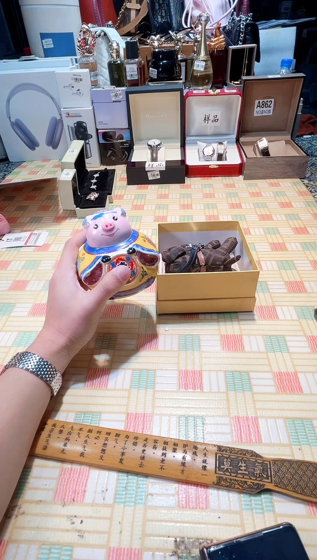 瓷片瓷器 库房到期 全部地板价@@1