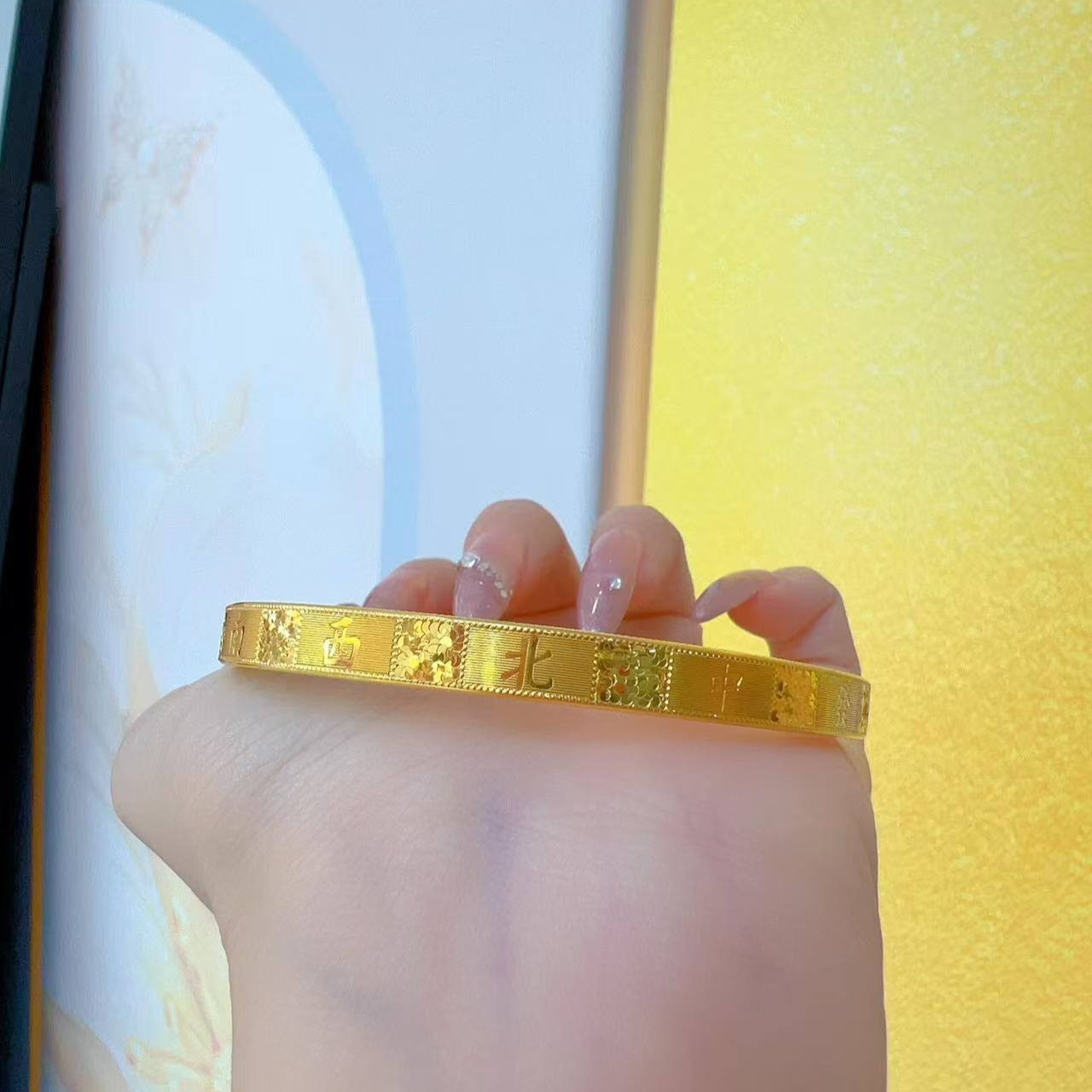 【乐妍专属】麻将足金999 麻将单圈