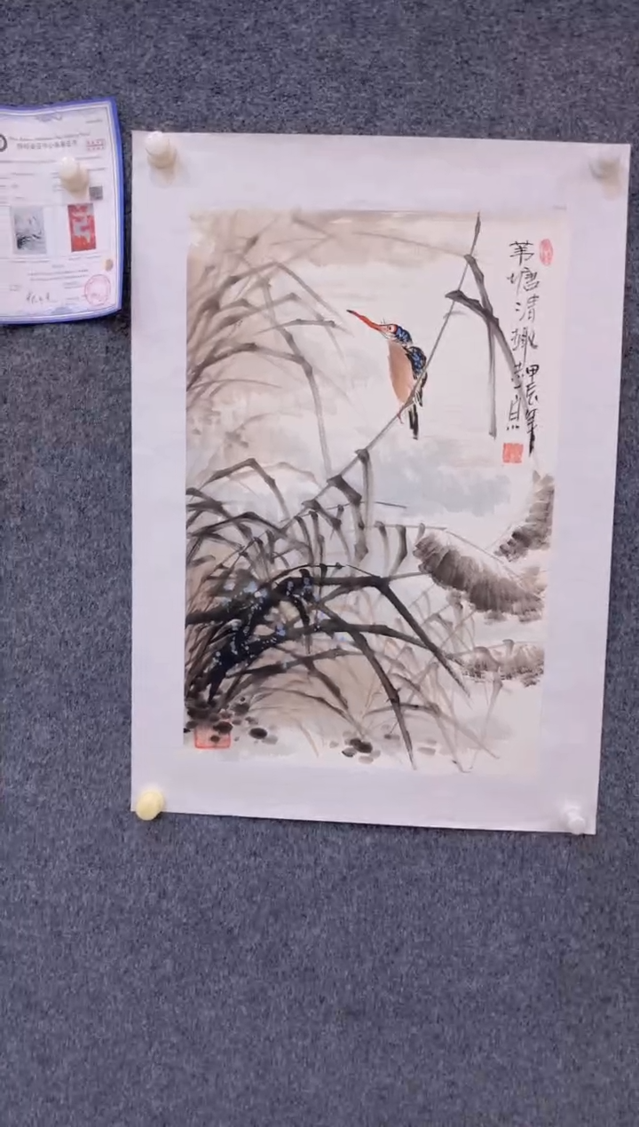 【闪购商品】国画3.6-郑志宗-四尺三开花鸟-3