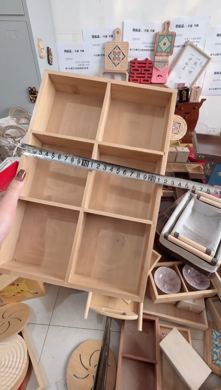 竹木六宫格微瑕拍下不退不换无售后