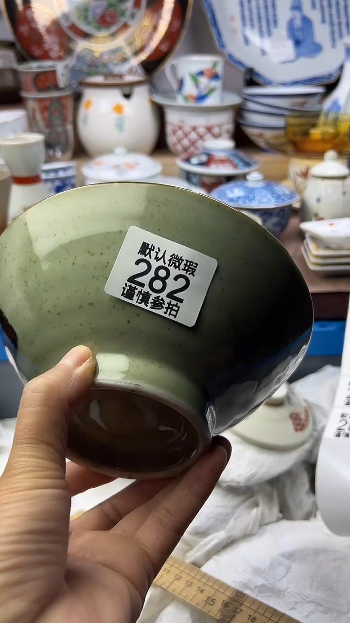 陶瓷飒*@顺鑫工艺品店闪购