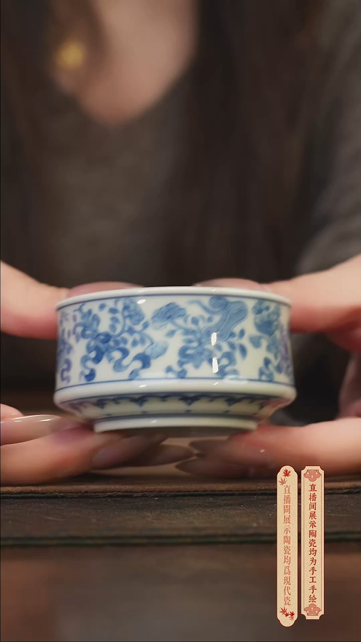 瓷片柴窑青花破价福利