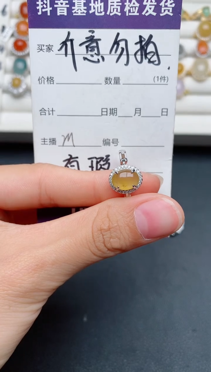【闪购商品】翡翠戒指银S925镶嵌.......