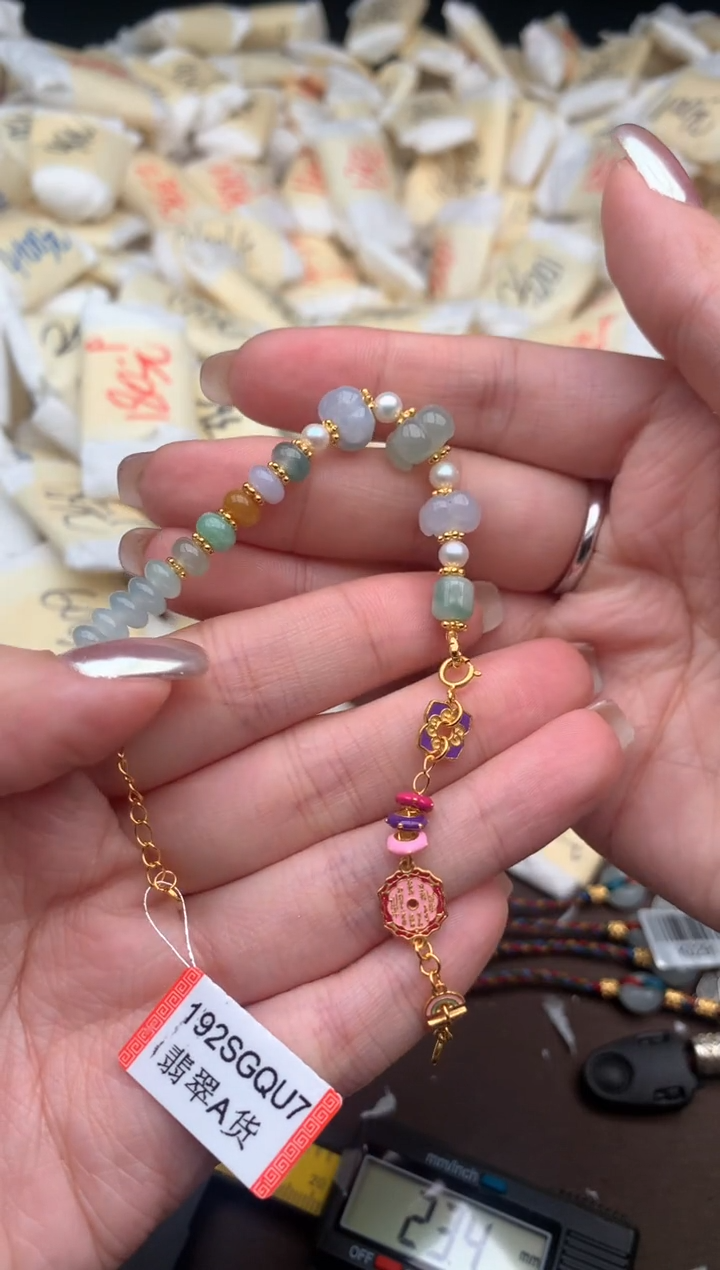 【闪购商品】翡翠手链银S925镶嵌一