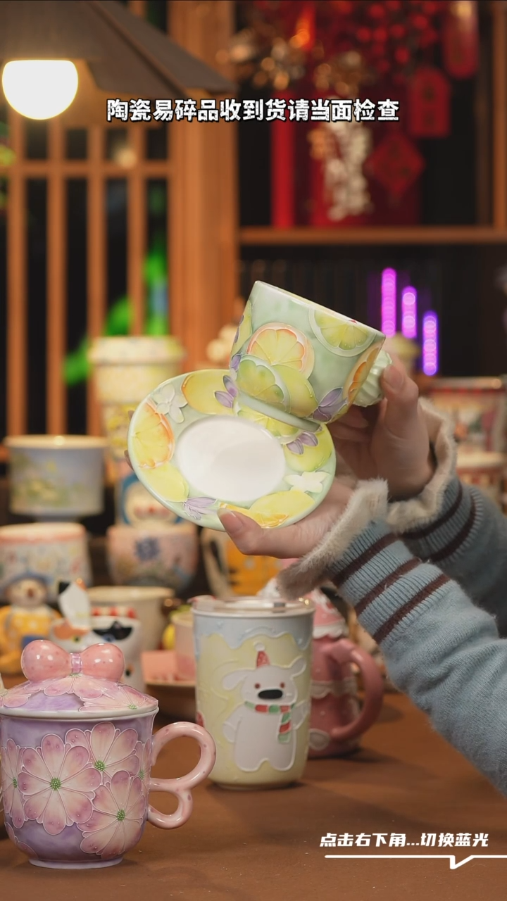 【闪购商品】摆件F019设计师文创陶瓷