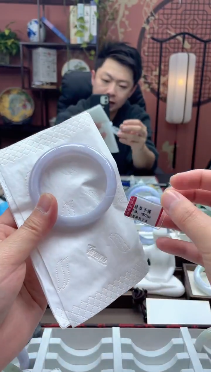 未镶嵌手镯翡翠2602*******