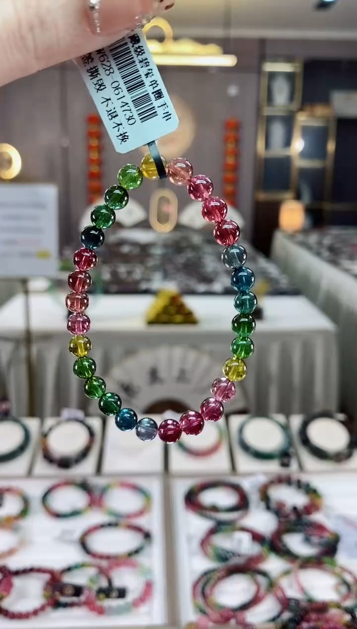 【闪购商品】碧玺收藏级单圈手串6mm+未镶嵌一物一证dan