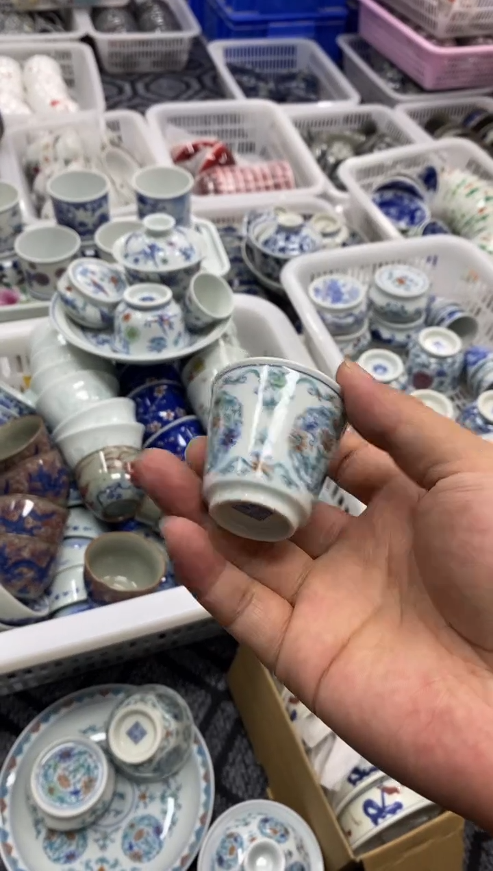 陶瓷景德陶瓷茶具容量约40